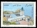Algerien Mi-Nr.1195 (1997)