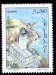Algerien Mi-Nr.1196 (1997)