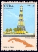 Kuba Mi-Nr.2702 (1982)