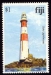 Fidschi Inseln Mi-Nr.413 (1980)