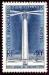 Frz. Somalieküste Mi-Nr. 313 (1956)