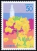 Japan Mi-Nr.3686 (2004)