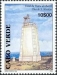Kap Verde Mi-Nr.855 (2004)