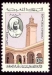 Marokko Mi-Nr.541 (1964)