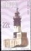 Malta Mi-Nr.1161 (2001)
