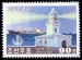 Nord-Korea Mi-Nr.4484 (2001)
