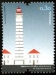 Portugal Mi-Nr.3299 (2008)