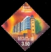 Sri Lanka Mi-Nr.1261 (2000)