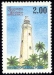 Sri Lanka Mi-Nr.1100 (1996)