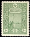 Türkei Mi-Nr.631 (1918)
