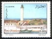 Algerien Mi-Nr.1370 (2002)