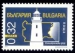 Bulgarien Mi-Nr.4534 (2001)