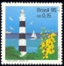 Brasilien Mi-Nr.2661 (1995)