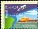 Brasilien Mi-Nr.2925 (1999)