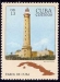 Kuba Mi-Nr.2590 (1981)