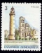 Griechenland Mi-Nr.1699 (1988)