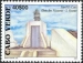 Kap Verde Mi-Nr.857 (2004)