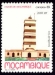 Mosambique Mi-Nr.1175 (1989)