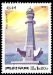 Nord-Korea Mi-Nr.3703 (1995)