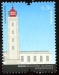 Portugal Mi-Nr.3298 (2008)
