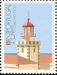 Portugal Mi-Nr.1726 (1987)