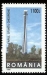 Rumänien Mi-Nr.5375 (1998)