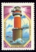 Sowjetunion Mi-Nr.5313 (1983)