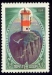 Sowjetunion Mi-Nr.5398 (1984)