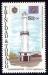 Trinidad&Tobago Mi-Nr.671 (1995)